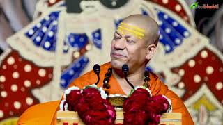 भगवान राम की बहन | Pravachan | Kailashanand Giri Ji Maharaj | Prayagraj