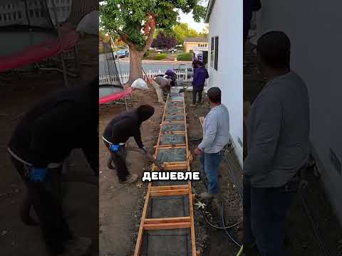 Тропинки из бетона вместо плитки #ремонт #дача #стройка #садоваядорожка
