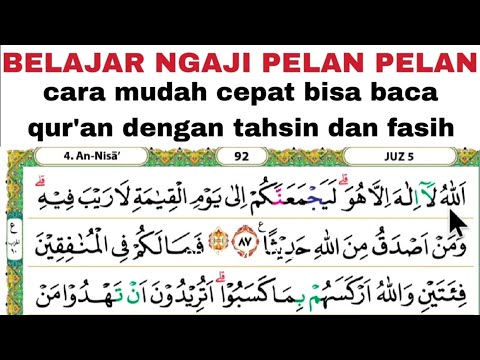 CARA MENGAJI TAHSIN. belajar mengaji pelan pelan yang cepat bisa baca qur'an untuk lansia