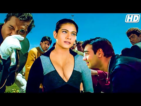 तुम्हे क्या लगता है.. सरम लाज तुम्ही बेच रखे हो बस... Kajol - Ajay Devgn Romantic Action Climax