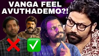 National Awards 2023 || Poolachokka Reviews 