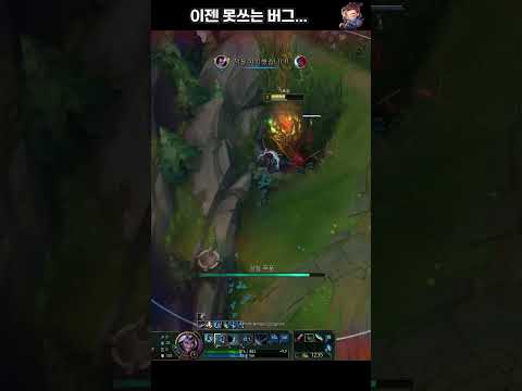 프제짱도 놀란 야스오 버그