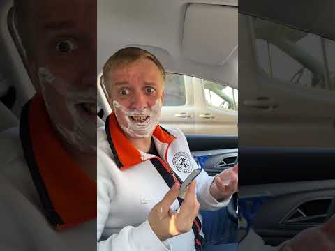 СЛИВКИ ДЛЯ БРИТЬЯ