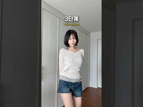 여자 꾸밈 단계별 변화 10초 만에 보기