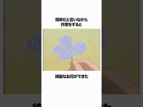 【こち亀】器用すぎて女子力がめちゃくちゃ高い両さん#こち亀 #雑学 #ストーリー解説