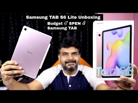 (ENGLISH) Samsung Galaxy TAB S6 Lite Unboxing & initial impressions ll in Telugu ll
