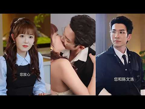 Hôn nhân bí mật nhg tổng tài mê cô vợ nhỏ đến dứt k ra chỉ muốn đánh dấu chủ quyền của a mọi nơi