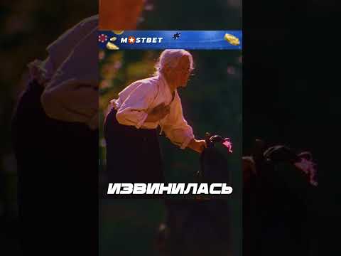 Зачем он так со своей бабушкой? ? #обзор #шортс #фильм