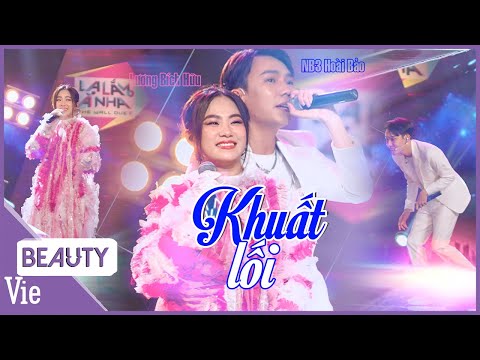 NB3 Hoài Bảo phấn khích ôm chầm lấy Lương Bích Hữu gặo idol cùng song ca KHUẤT LỐI | LẠ LẮM À NHA
