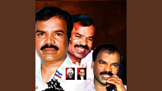 Poovai Moorthiyar Birthday Song