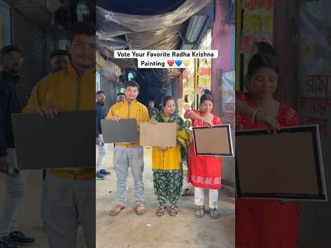 Which Radha Krishna Painting Wins Your Heart? ❤️💙💛 #shorts