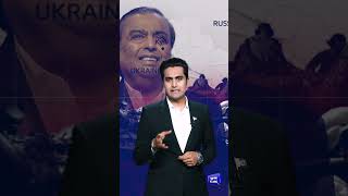 America India Trade War Start | Trump Tariff On India | #trumptarrifs #trump #modi #india #reliance