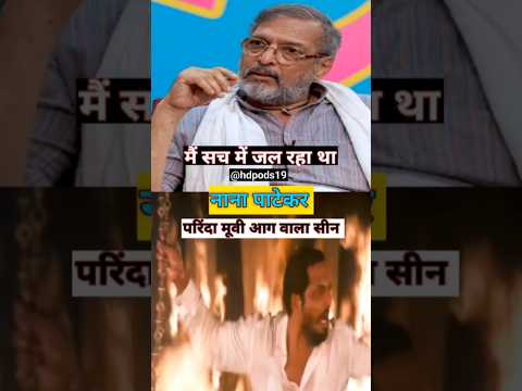 😲🔥 Nana patekar lallantop interview parina movie kalki trailer Pushpa 2 trailer #youtubeshorts