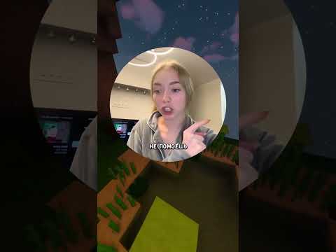 дима, если ты сейчас посуду не помоешь, то сегодня ничего не будет😂#мемы #прикол #fyp