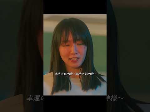 最も美しい女教師.
