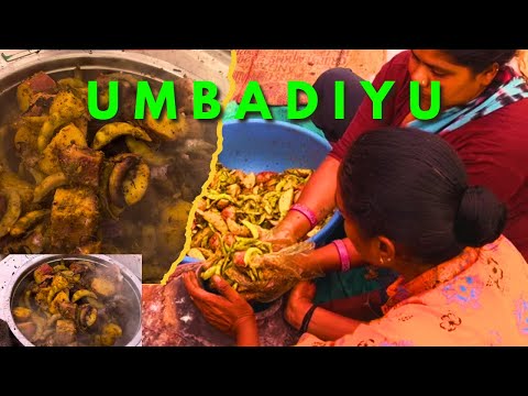 UMBADIYU recipe / Traditional food of Gujarat