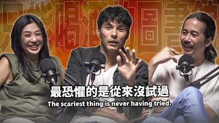 最恐懼的是從來沒試過 EP111 booktender 鳳小岳 - 壓克力柿子