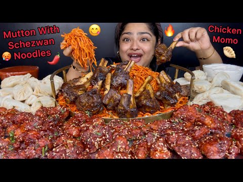 MUTTON WITH SPICY SCHEZWAN NOODLES, CHICKEN MOMOS & SPICY CHILLI GARLIC FRIED CHICKEN | ASMR MUKBANG