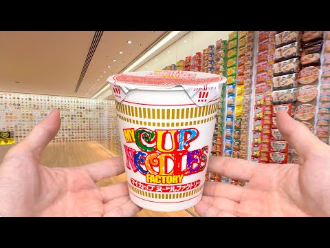 Making Custom Cup Noodles at CUPNOODLES Factory 🍜