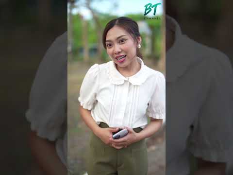 ประธานช่วยเหลือเด็กคนนี้ทำไม