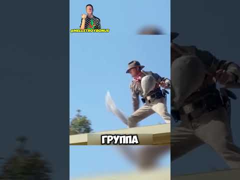 Они остановили поезд с помощью верёвок, чтобы украсть золото...