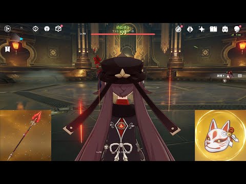 【原神】復刻!1凸でスタミナ管理が楽になる胡桃でタルタリヤ戦!【げんしん/ふーたお】