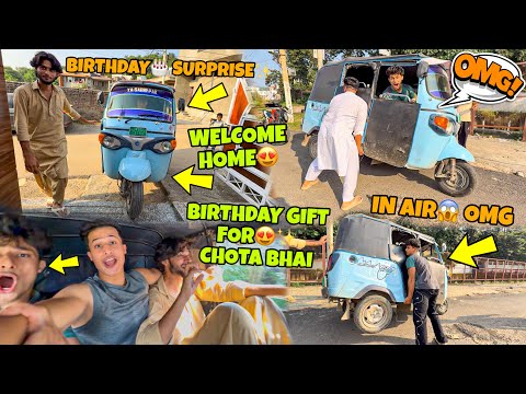 New Birthday Gift🎁 For Chota bhai😍❤️ | Surprise Gift Worth 4 Lakhs for Chota bhai | My Family Vlogs 