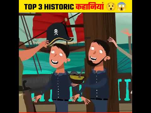 TOP 3 Brave Warriors 😯🤯 || @Crazy XYZ @MR. INDIAN HACKER #shorts #hindi #viral #FactXplainer