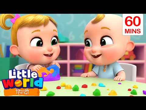 इंद्रधनुषी रस | Little World | Nursery Ryhmes For Kids | Little World In Hindi