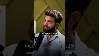 😊❤️الحمدلله