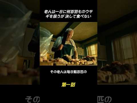 凄い！#映画 #天才 #movie