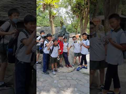 407九族之旅4 - YouTube