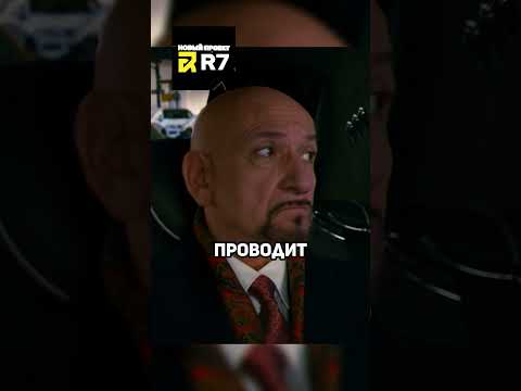 Успели в последний момент😱