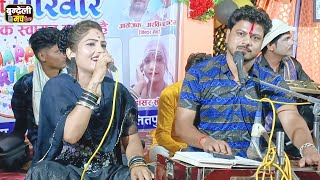नोन स्टोप जबाबी 👉 आज काल की बिटिया सगे खसम खो मरवा रई 👉 दीक्षा भारती अरबिन्द कुशवाहा 👉 जबाबी राई 