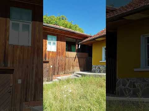 Видео на имота