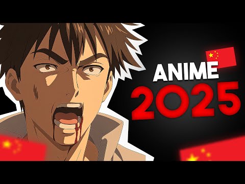 C'EST L'ANIME 2025 ? (c'est chinois en plus)