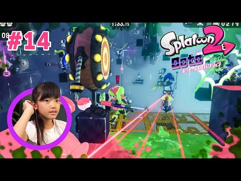 #14 ドリンクチケット14枚ゲットしたよ！  スプラトゥーン2オクトエキスパンション あきら実況
