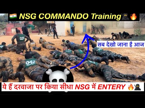 ये है धरती का नर्क का द्वार 🤯 NSG training ka bhi very dangerous ￼day || #nsg @Zero-error-force ￼