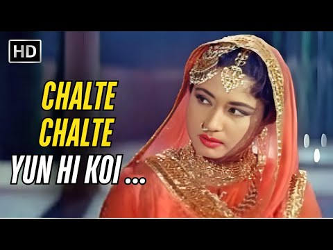 Chalte Chalte Yun Hi Koi | Pakeezah (1972) | Meena Kumari Hit Song | Lata Mangeshkar Superhit Song