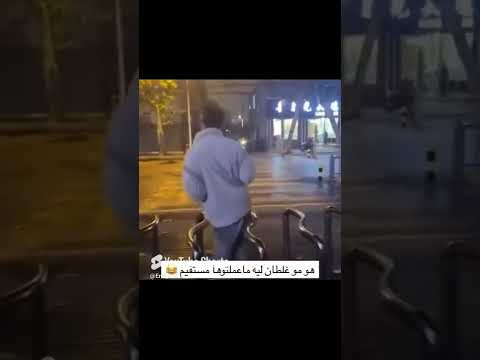 "شيك شاك شوك 😂🧽💃"#استغفرالله #اللهم_صل_على_محمد_وال_محمد #funny #ضحك #يافاطمه #like