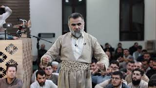 زنجیرەی باپیرە گەورەمان - ئەڵقەی ٨ - پرۆفیسۆر د.عبدالواحد محمد