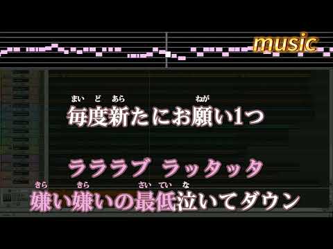 カラオケ♬ KING – Kanaria ガイドメロディなしKTV 伴奏 no vocal 無人聲 music 純音樂 karaoke 卡拉OK 伴唱