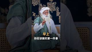 起床前一个简单动作，唤醒身体与大脑