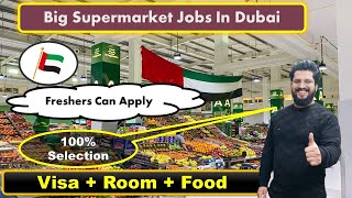 GMG Supermarket Jobs In Dubai With Company Visa  All Nationality 2025 | Dubai Supermarket Jobs