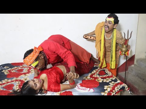 गाँव गांव घूमकर भोग लगानेवाला बाबा 4.0