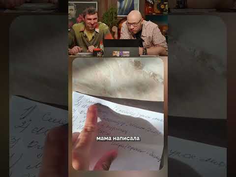 эп.24 | ЗАСМЕЯЛСЯ — ПОДПИСАЛСЯ 😁🔥 #смешноевидео #шуточное #смешнойшортс #юмор #мем #прикол
