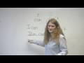 Understanding Pronunciation and Grammar