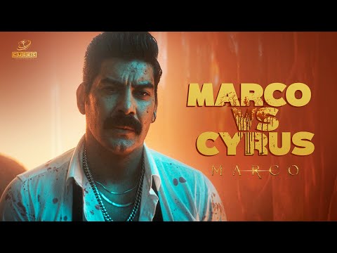 Cyrus vs Marco | Marco | Unni Mukundan | Shareef Muhammed | Haneef Adeni | Kabir Duhan Singh