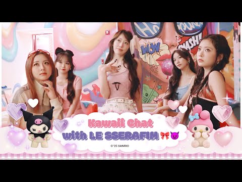 Kawaii Chat with LE SSERAFIM 🎀😈