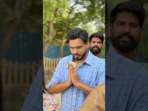 Bijli Vibaagh. #AmitBhadana #Comedy #Funny #Shorts